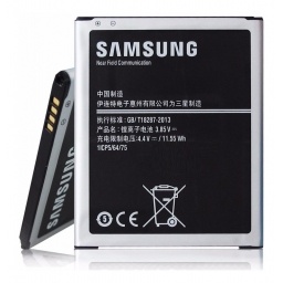 Bateria Samsung J400/J700